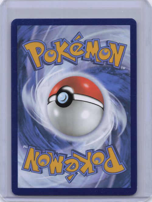 Dragonair - 181/165 - SV: Scarlet & Violet 151 (MEW)