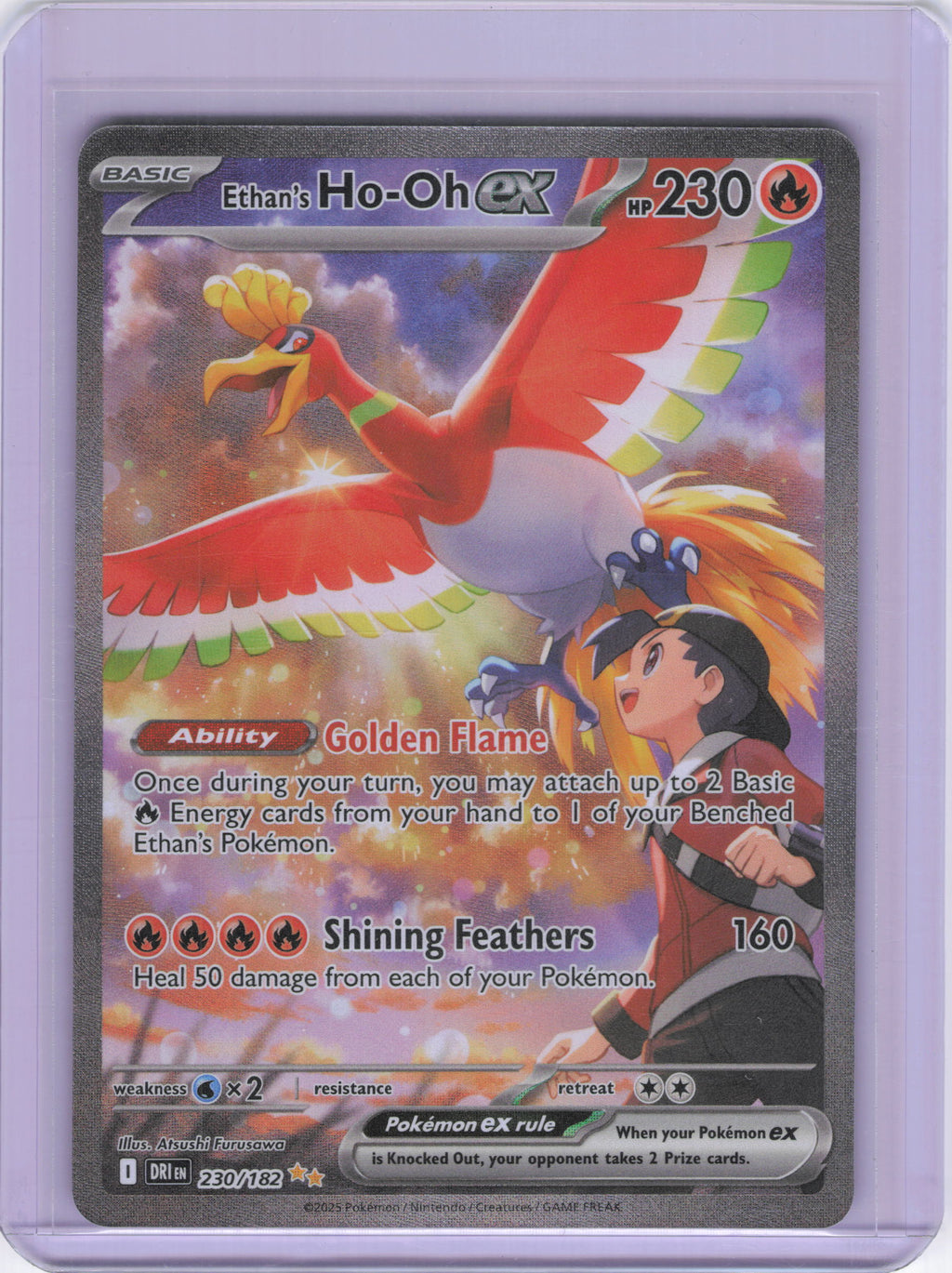 Ethan's Ho-Oh ex - 230/182 - SV10: Destined Rivals (DRI)