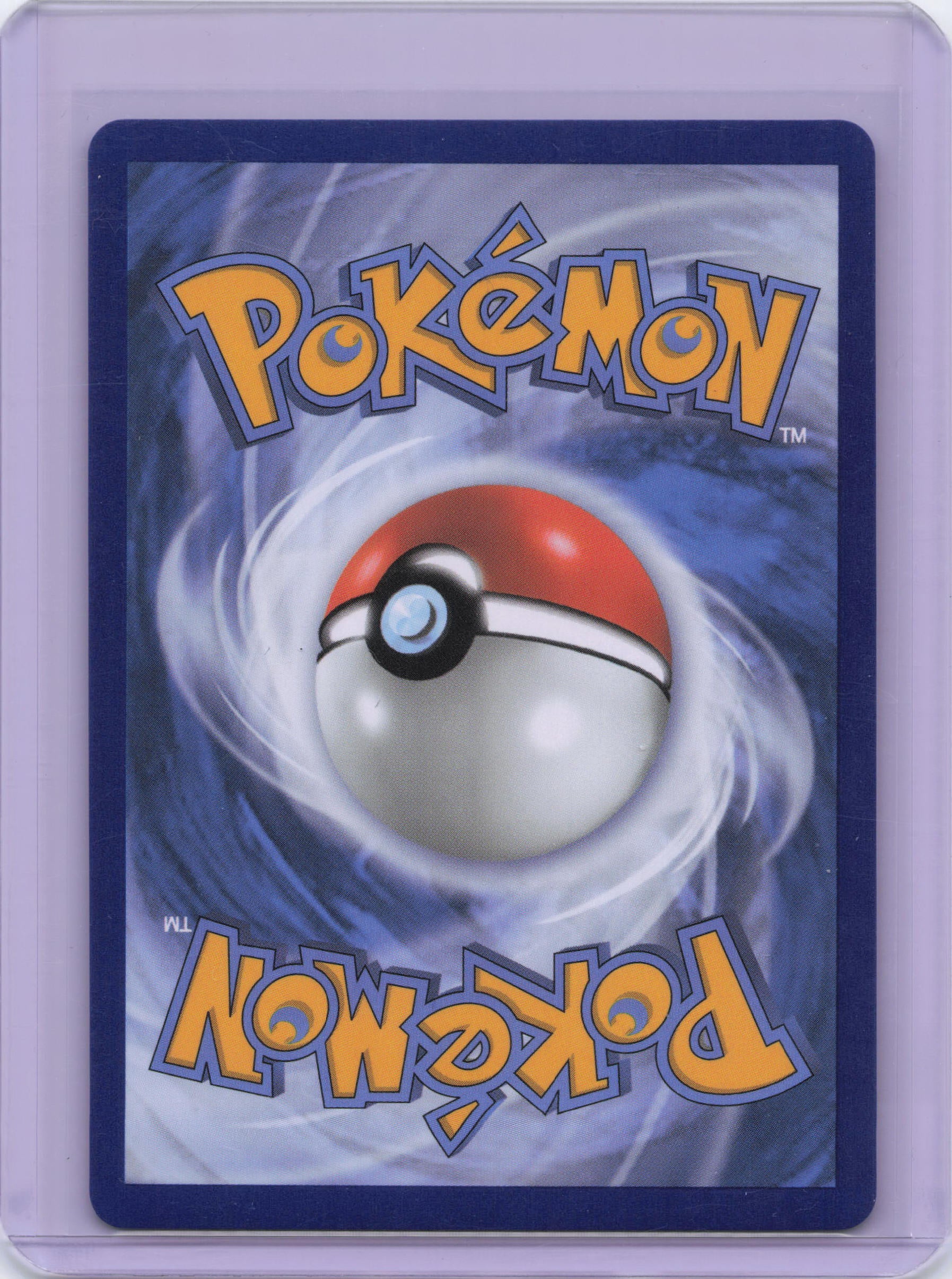 Ethan's Ho-Oh ex - 230/182 - SV10: Destined Rivals (DRI)