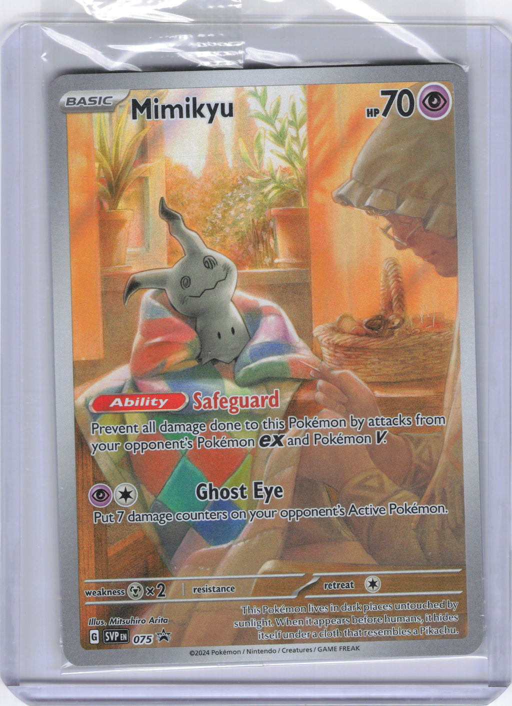 Mimikyu - 075 - SV: Scarlet & Violet Promo Cards (SVP)
