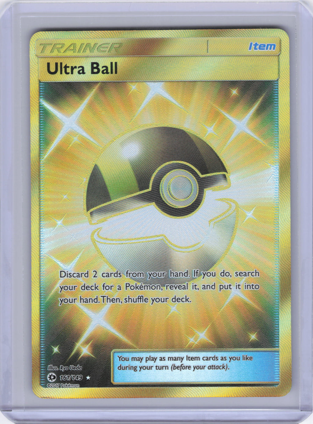 Ultra Ball (Secret) - SM Base Set (SM01)