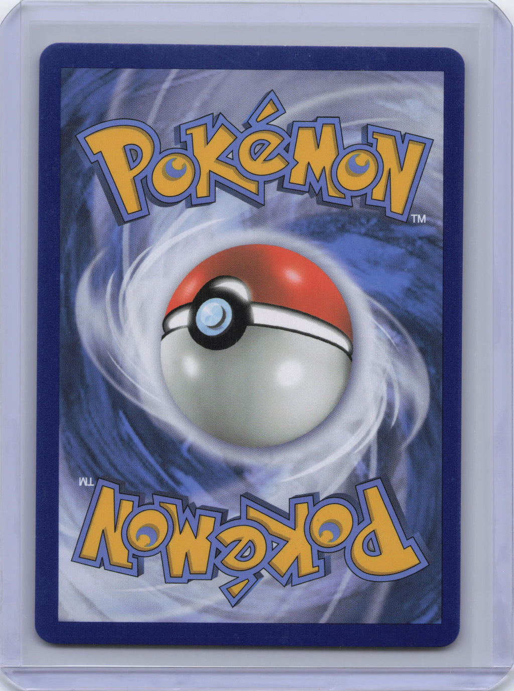 Ultra Ball (Secret) - SM Base Set (SM01)