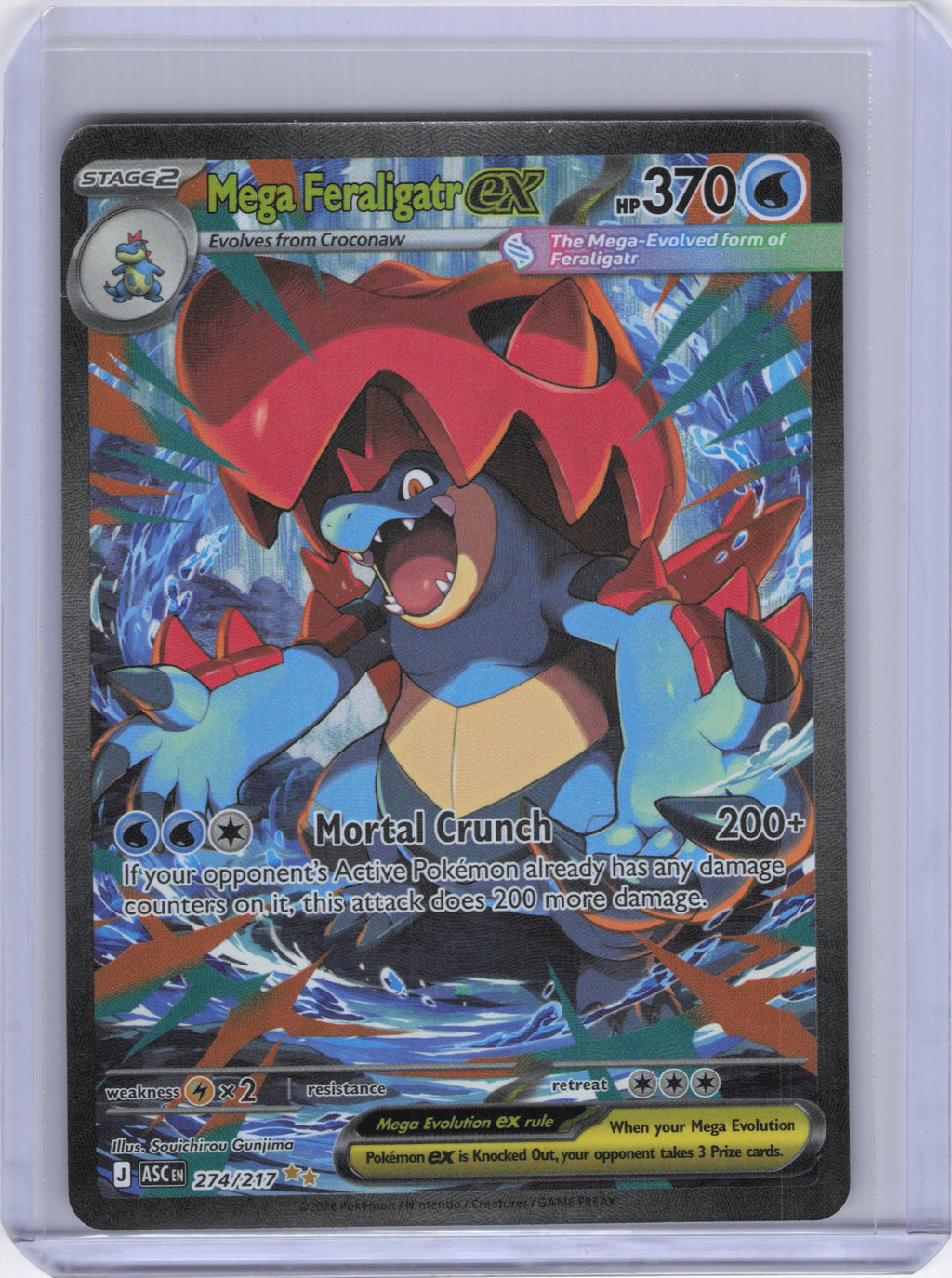 Mega Feraligatr ex - 274/217 - ME: Ascended Heroes (ASC)