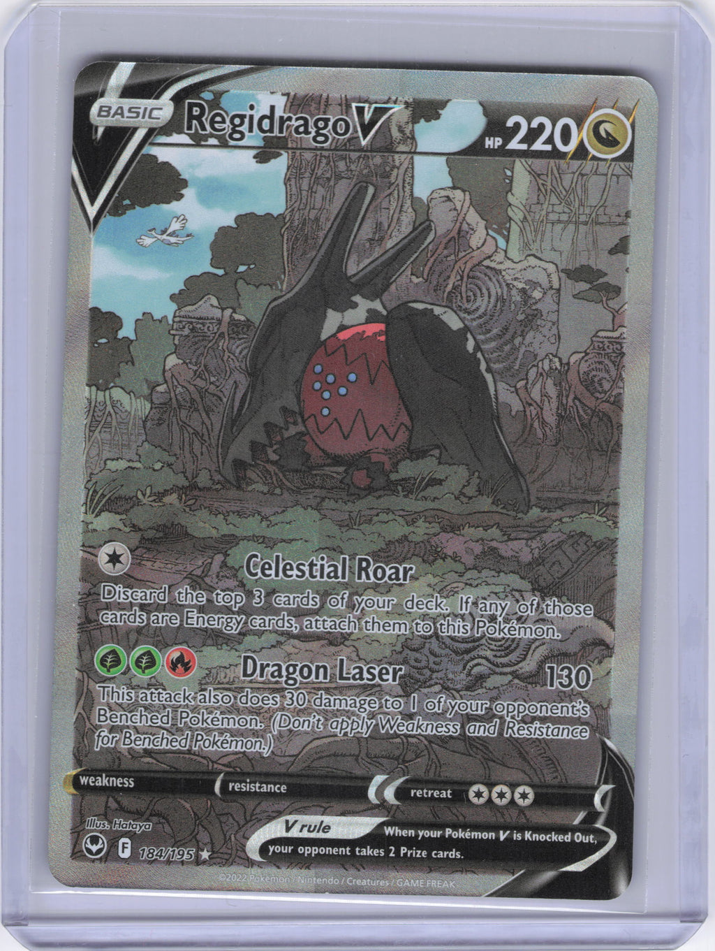 Regidrago V (Alternate Full Art) - SWSH12: Silver Tempest (SWSH12)(184/195)