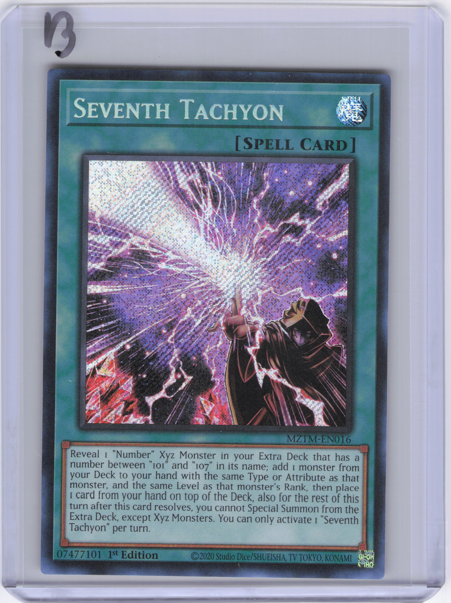 Seventh Tachyon - Maze of the Master (MZTM)