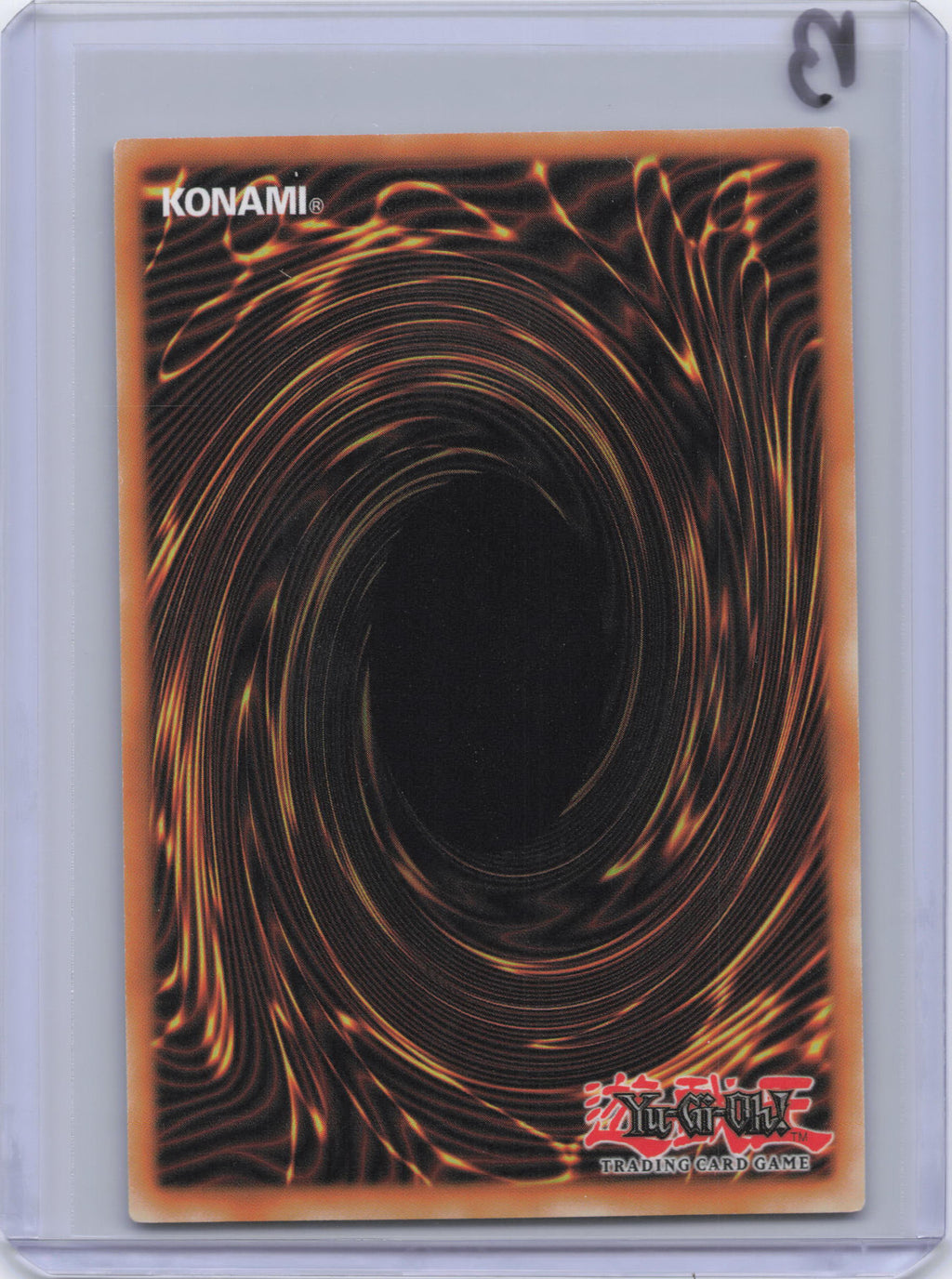 Seventh Tachyon - Maze of the Master (MZTM)