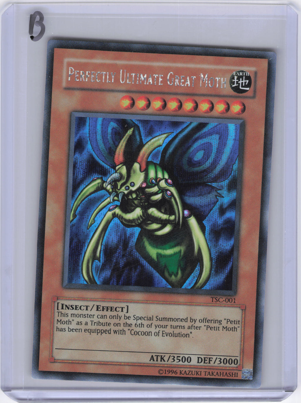 Perfectly Ultimate Great Moth (The Sacred Cards) - Yu-Gi-Oh! Video Game Promotional Cards (VDP)