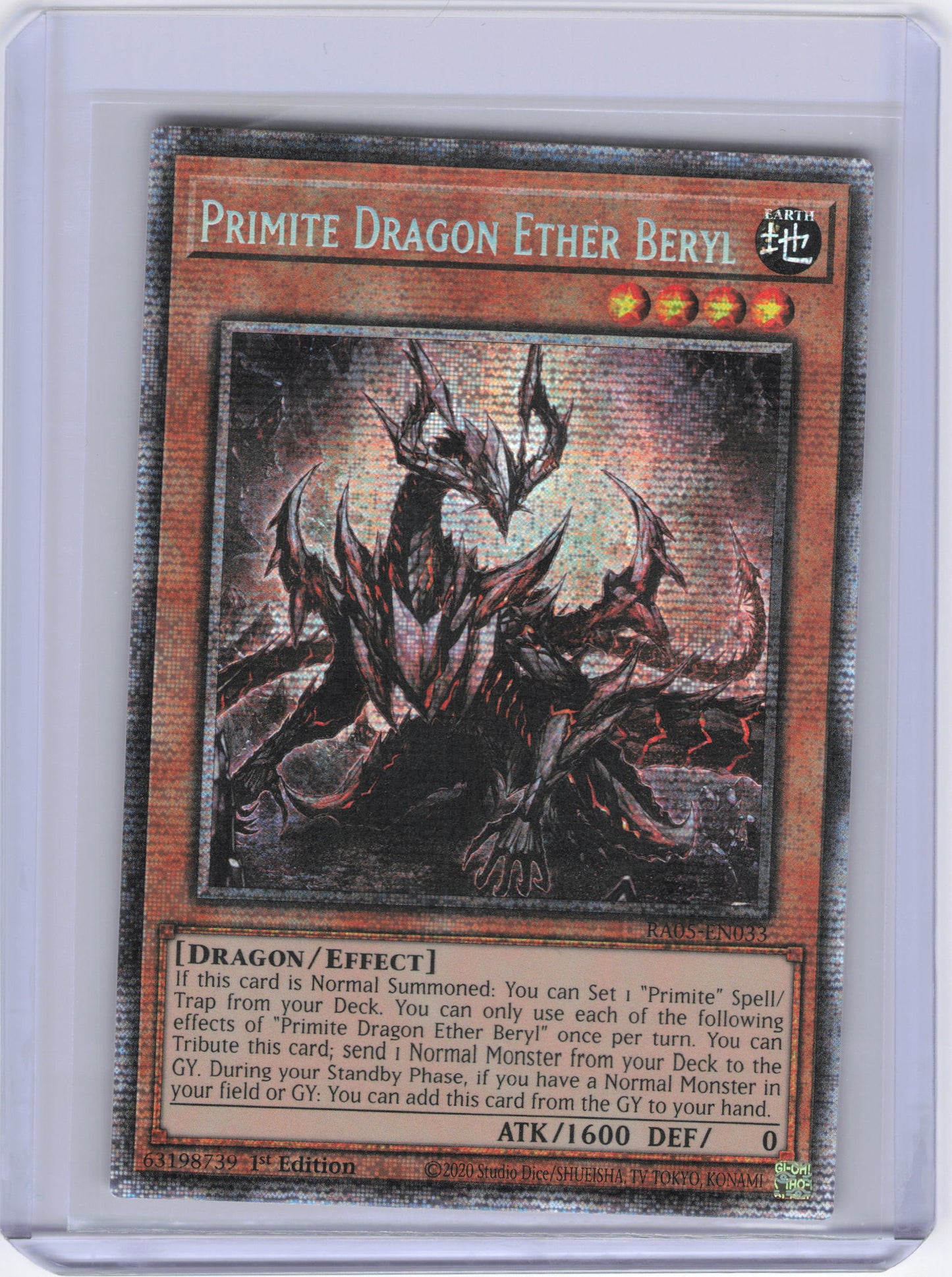Primite Dragon Ether Beryl (Starlight Rare) - Rarity Collection 5 (RA05)