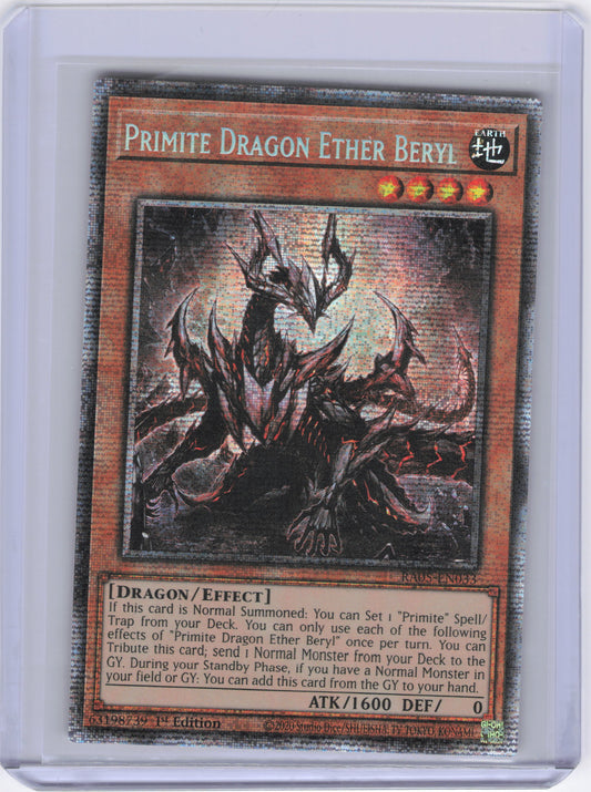 Primite Dragon Ether Beryl (Starlight Rare) - Rarity Collection 5 (RA05)