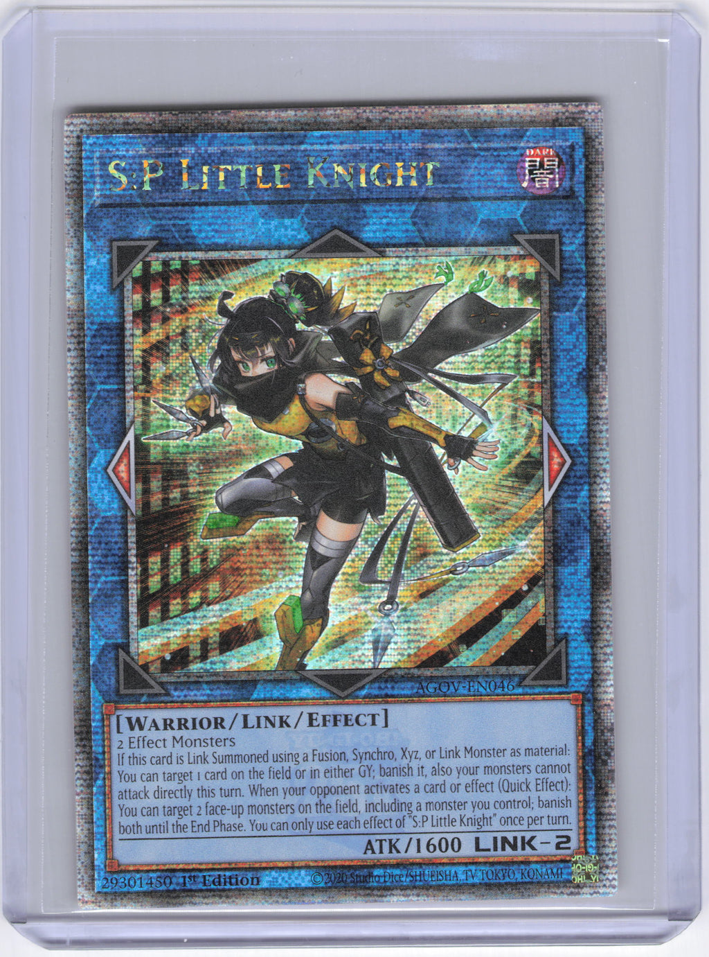 S:P Little Knight (Quarter Century Secret Rare) - Age of Overlord (AGOV)