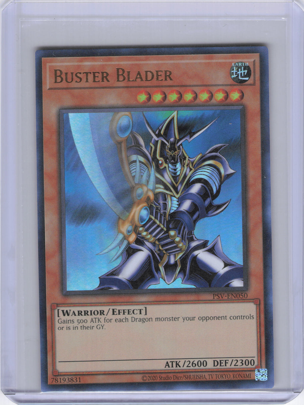Buster Blader - Pharaoh's Servant (25th Anniversary Edition) (PSV-EN)