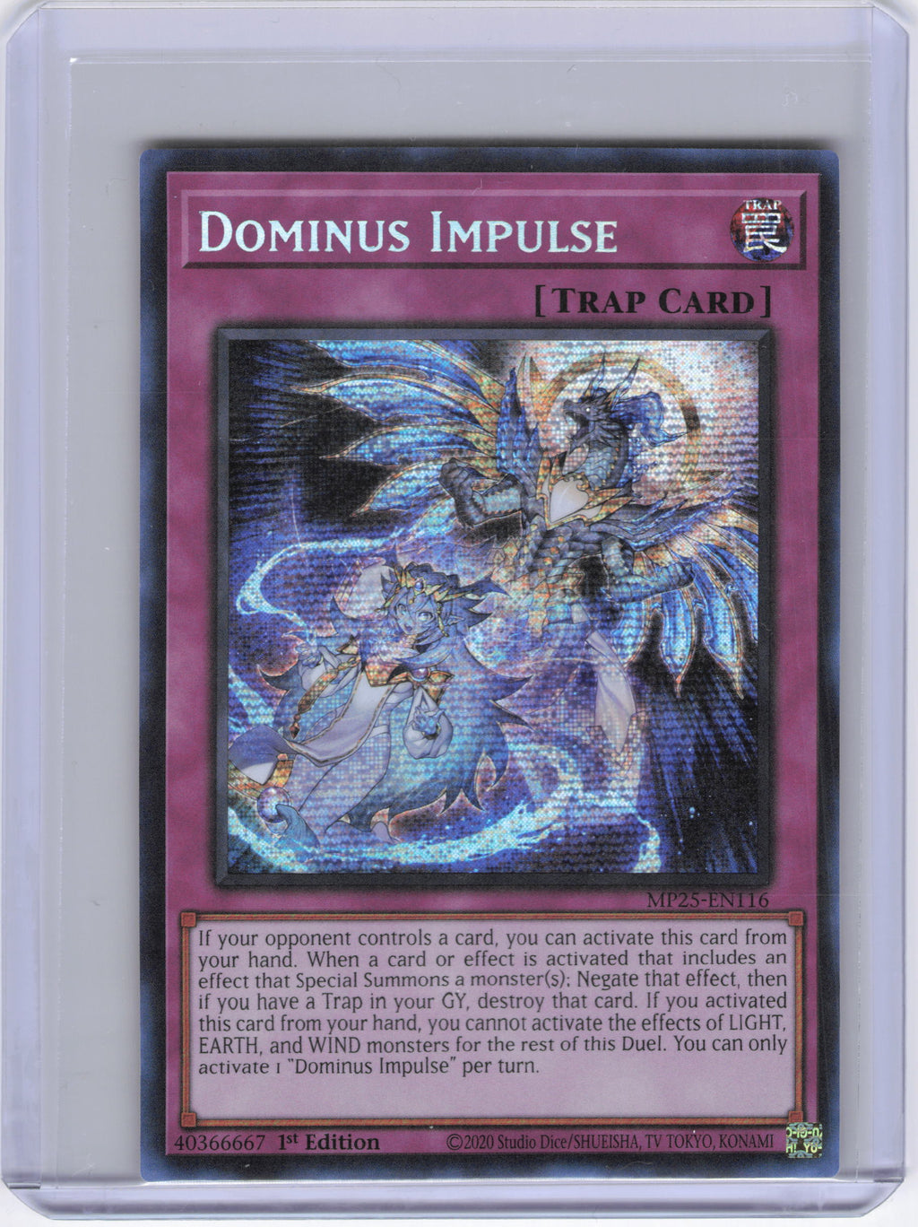 Dominus Impulse - 2025 Mega-Pack (MP25)