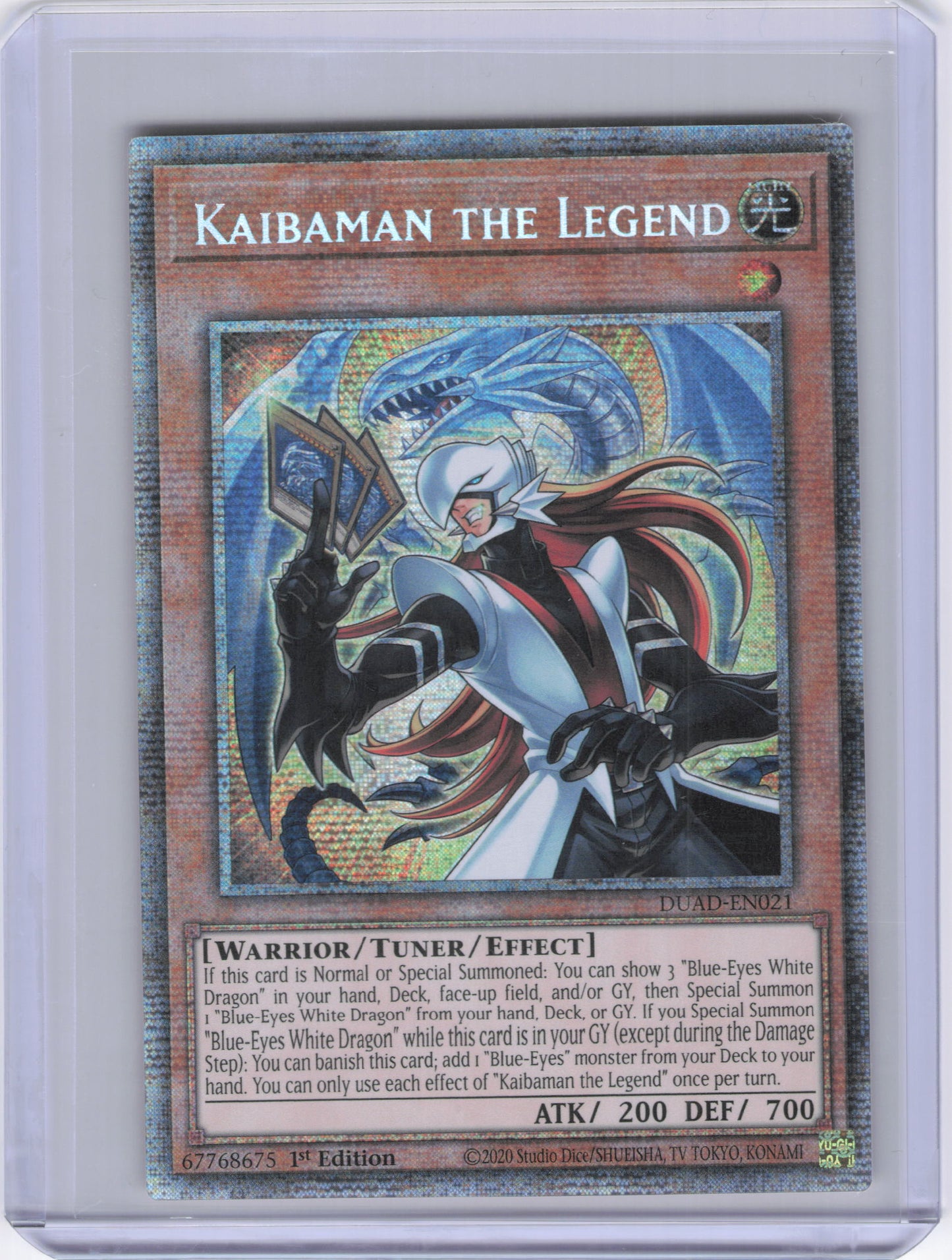 Kaibaman the Legend (Starlight Rare) - Duelist's Advance (DUAD)