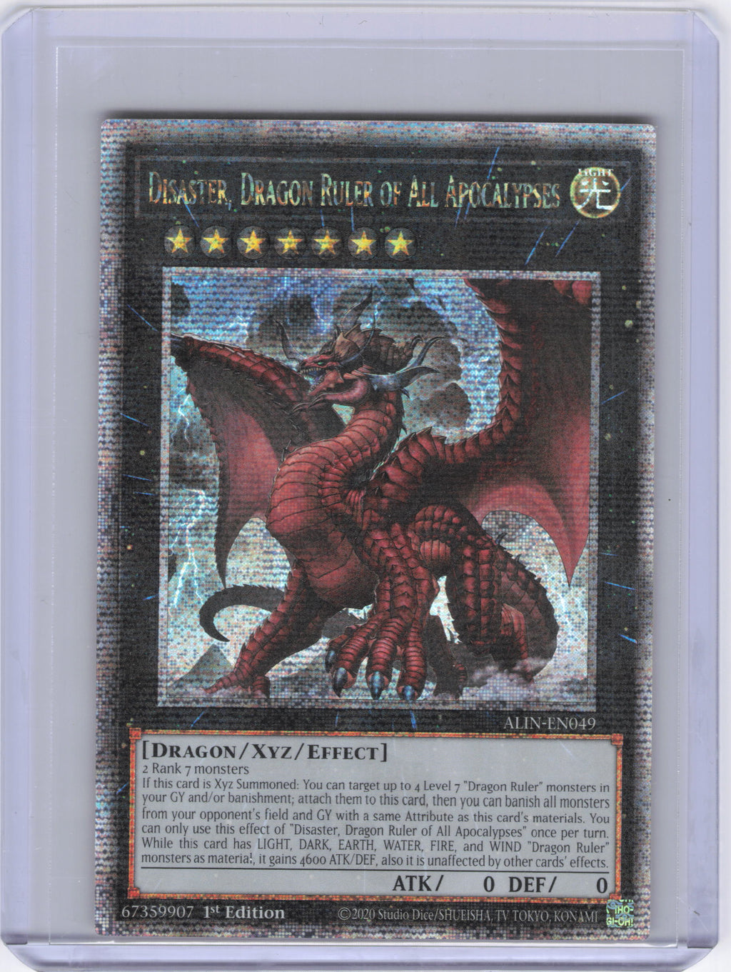 Disaster, Dragon Ruler of All Apocalypses (Quarter Century Secret Rare) - Alliance Insight (ALIN)
