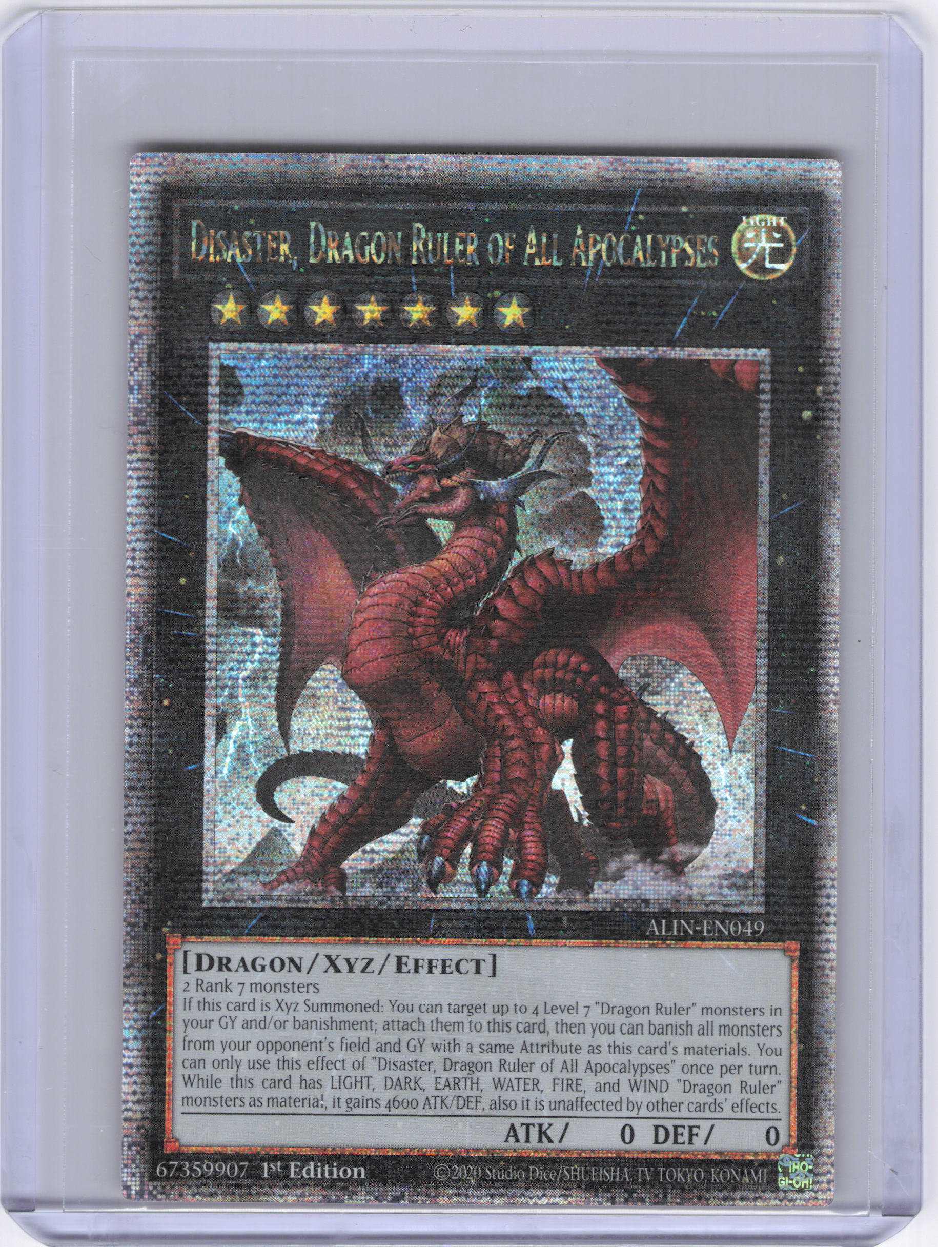 Disaster, Dragon Ruler of All Apocalypses (Quarter Century Secret Rare) - Alliance Insight (ALIN)