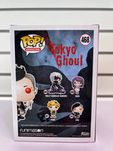 Funko Pop Uta