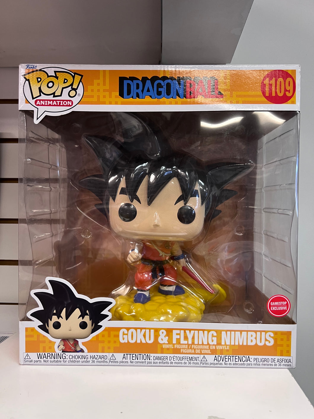 Funko Pop Goku & Flying Nimbus