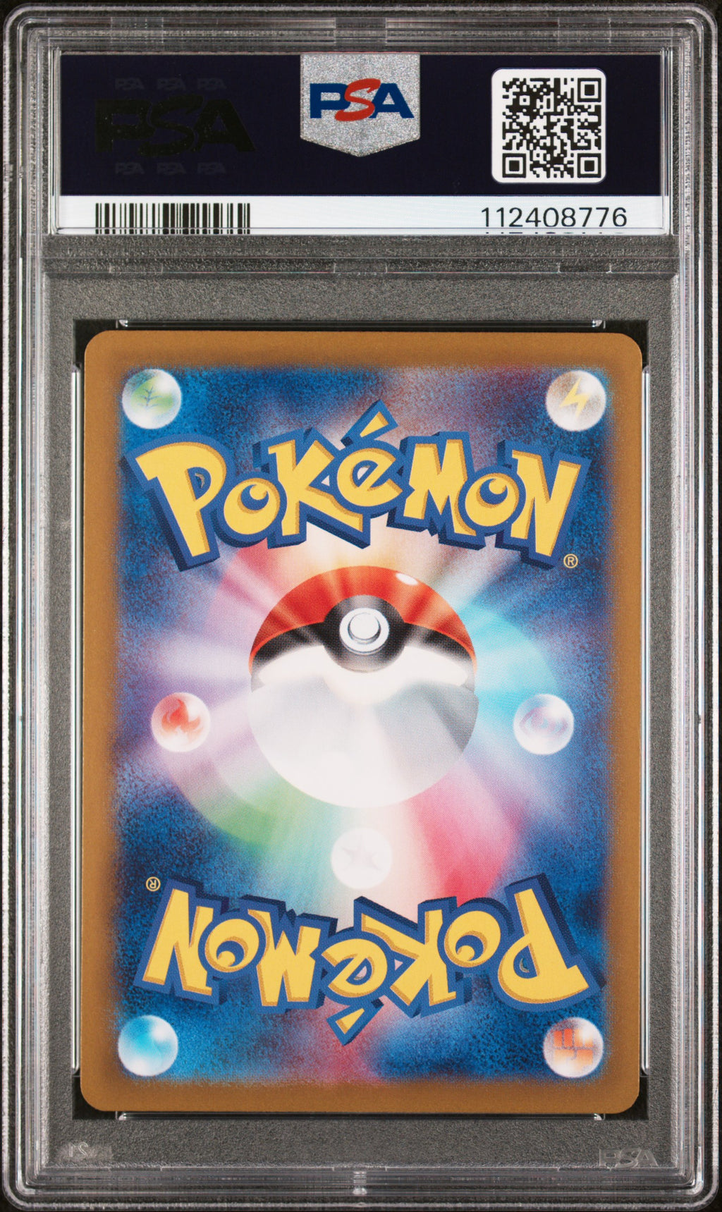 PSA 10 Japanese Flareon ex (Special Art Rare) [Terastal Festival]
