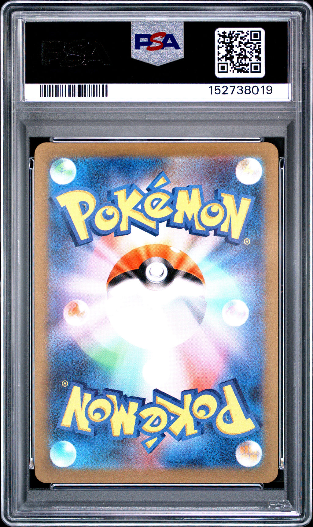 PSA 10 Japanese Vaporeon [Yu Nagaba]