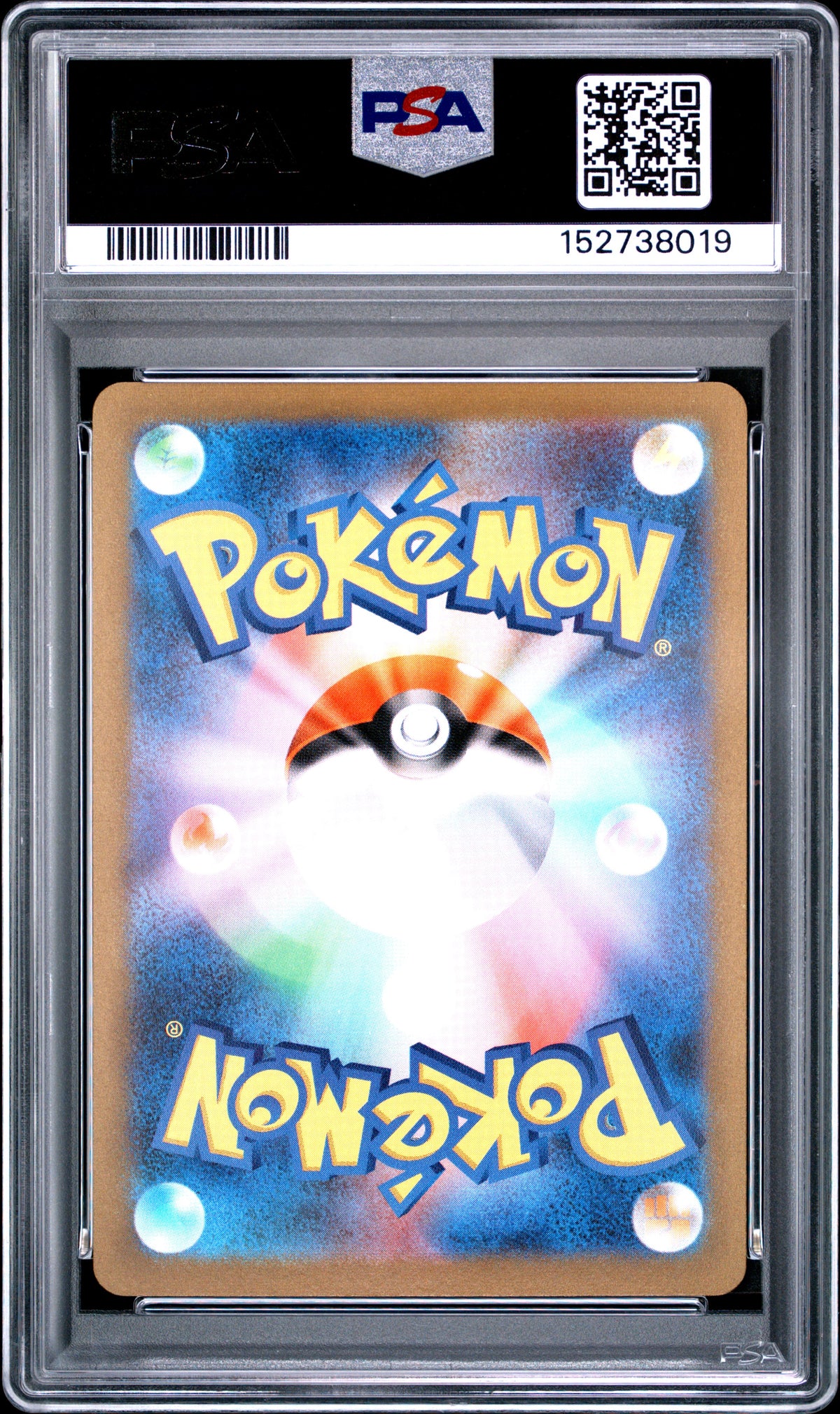 PSA 10 Japanese Vaporeon [Yu Nagaba]