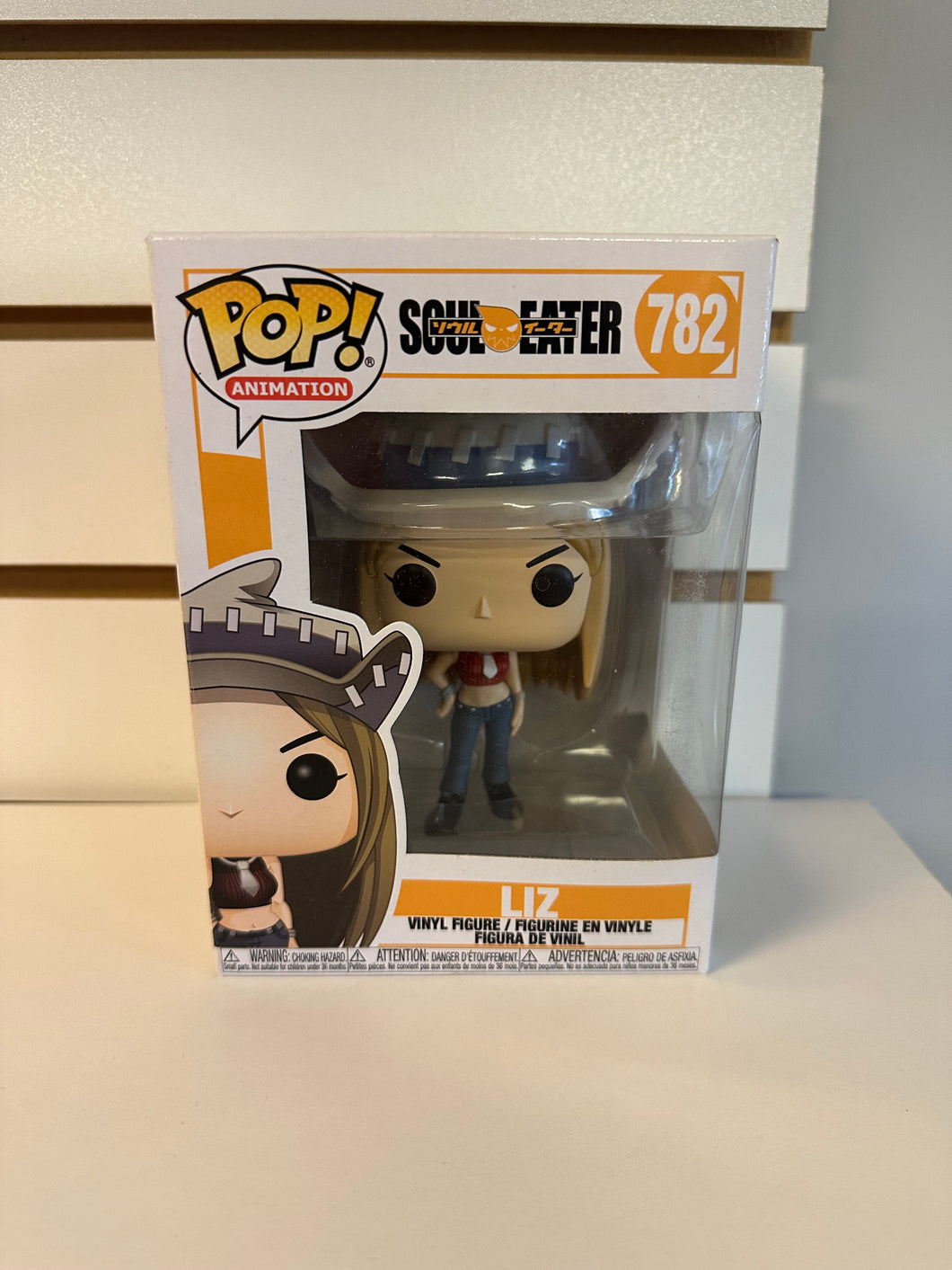 Funko Pop Liz