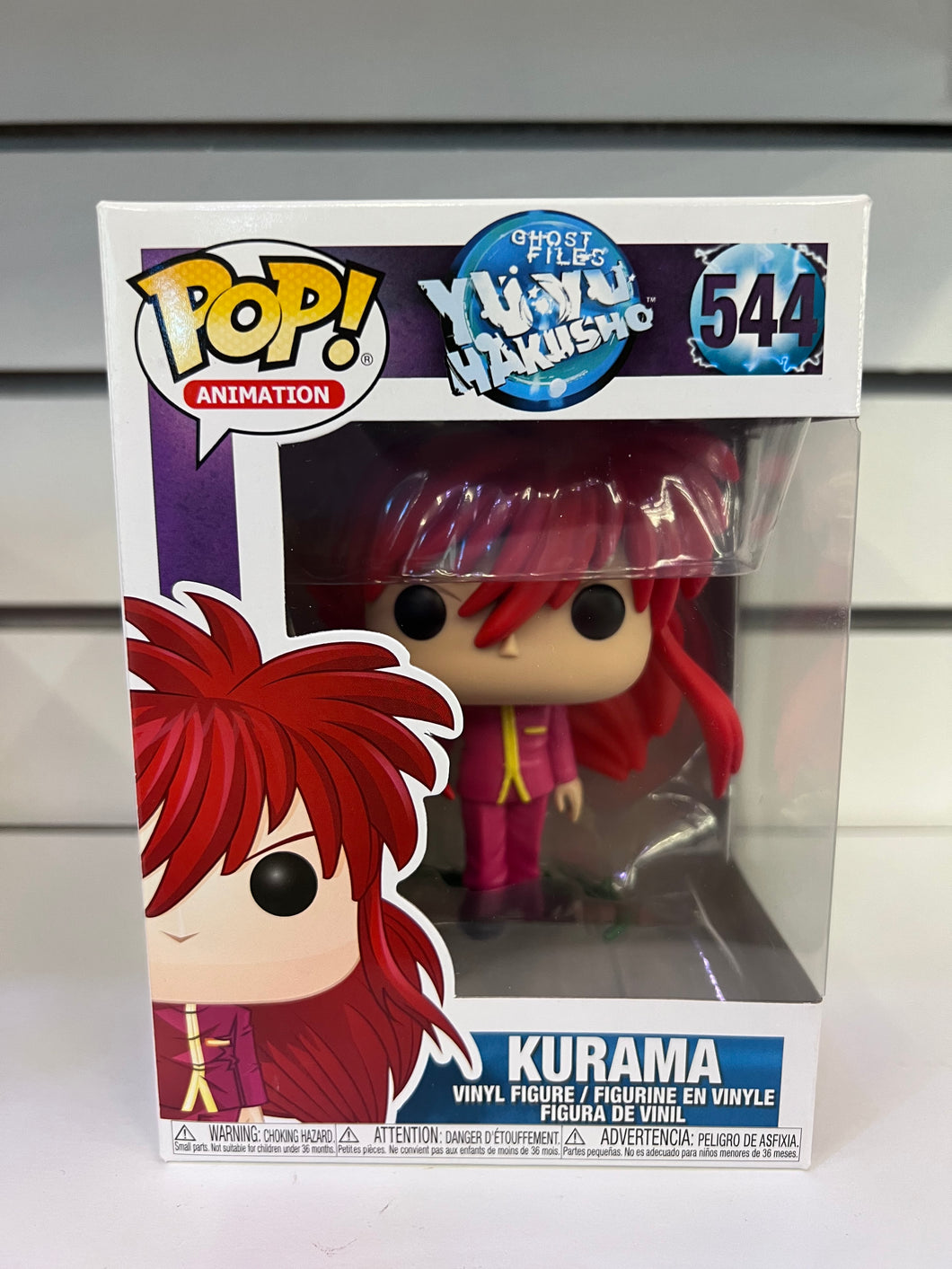 Funko Pop Kurama