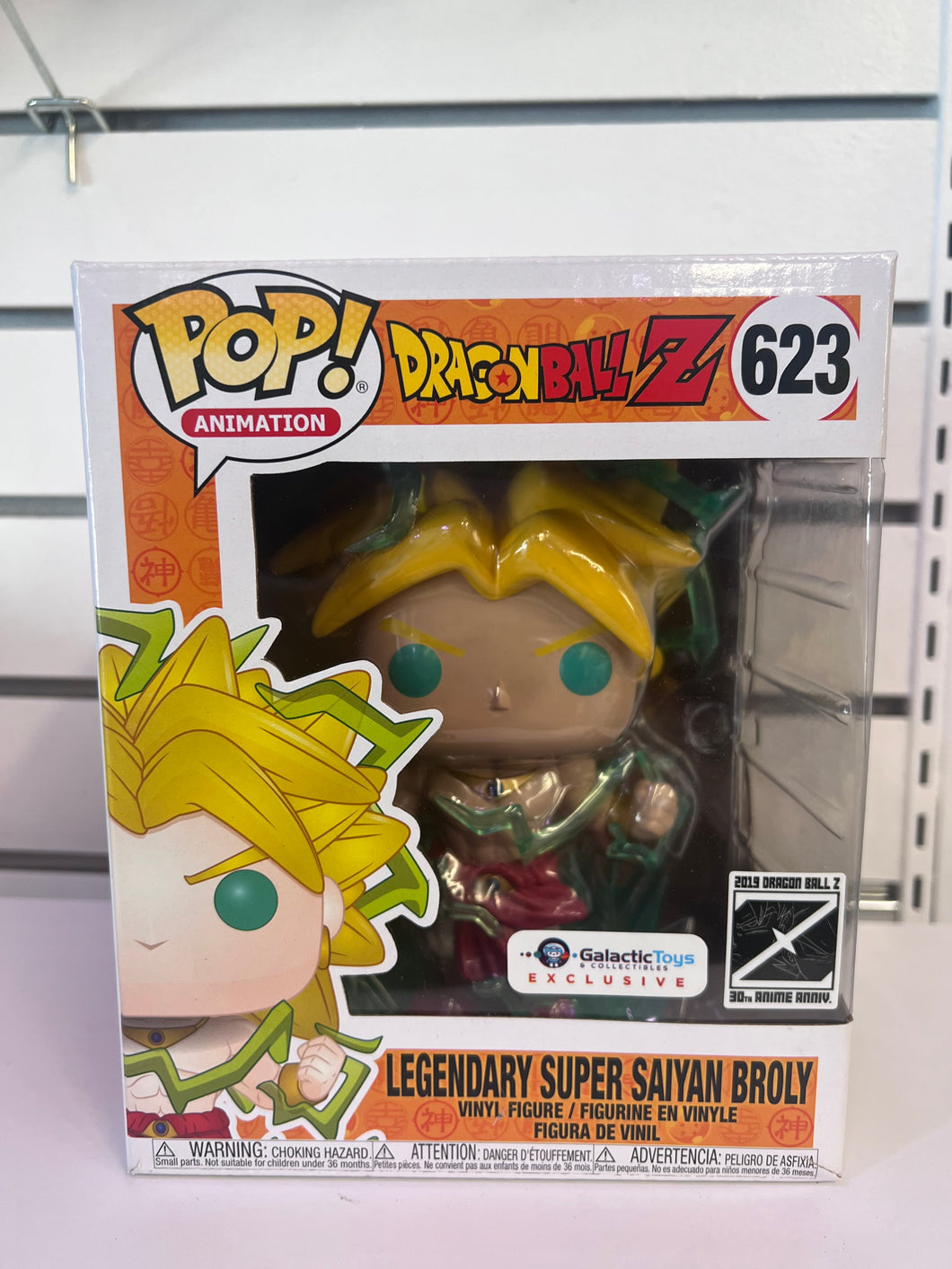 Funko Pop Legendary Super Saiyan Broly