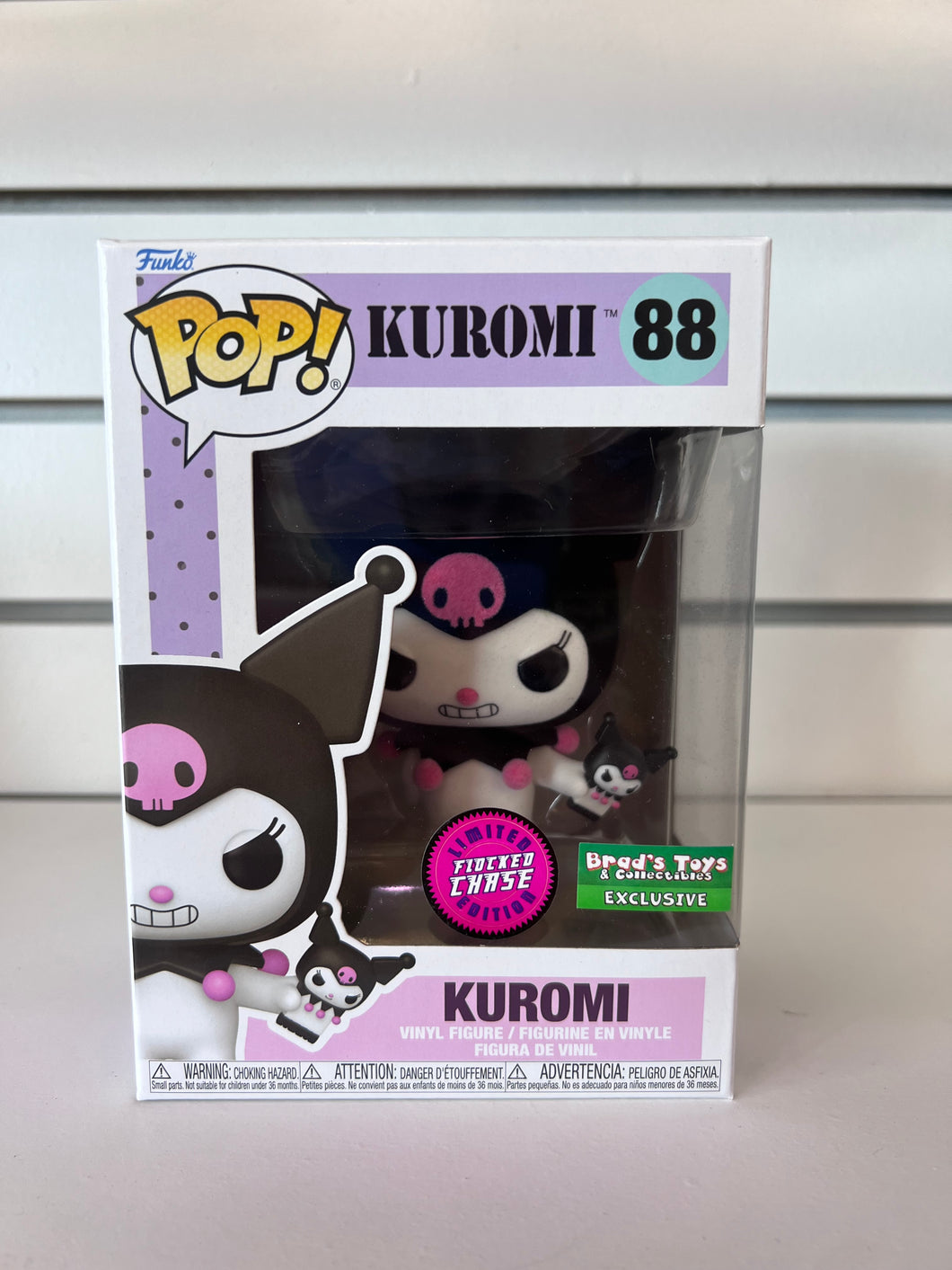 Funko Pop Kuromi