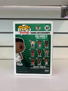 Funko Pop Giannis Antetokounmpo