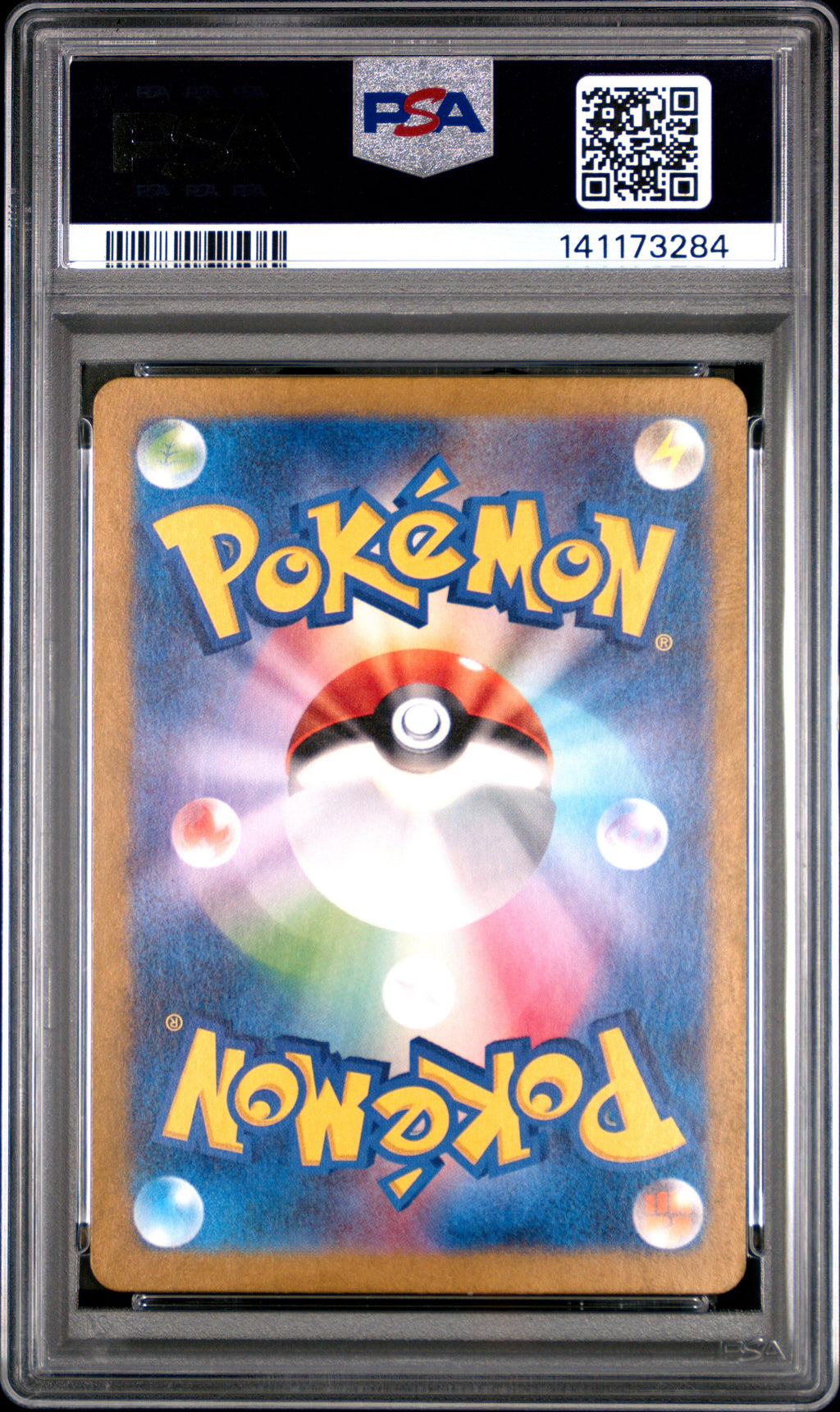 PSA 10 Japanese Chansey (Art Rare) [Transformation Mask]