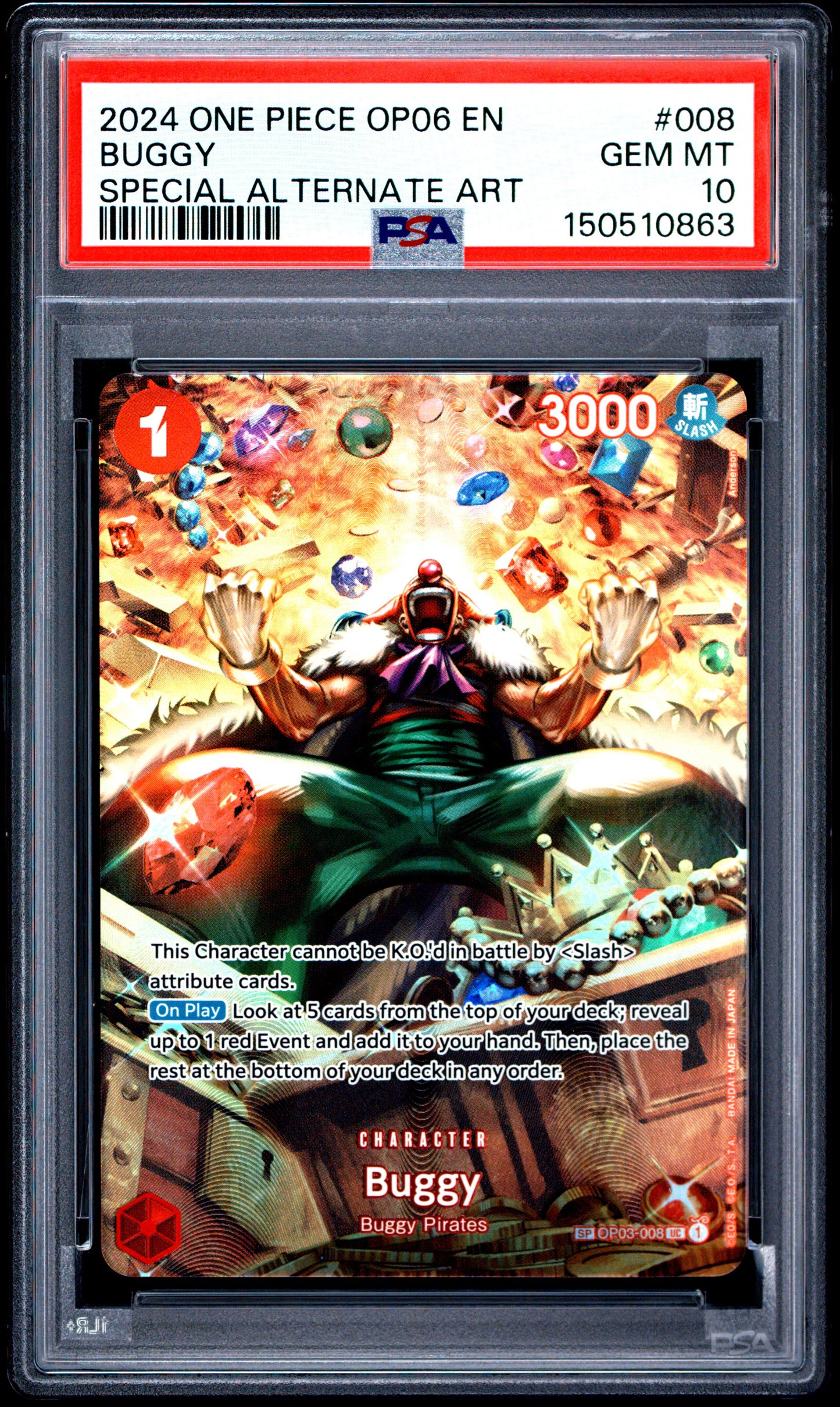 PSA 10 Buggy (SP) [Wings of The Captain]