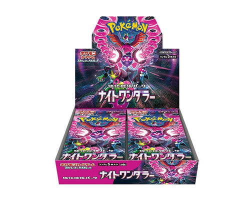 Pokemon Night Wanderer Booster Box