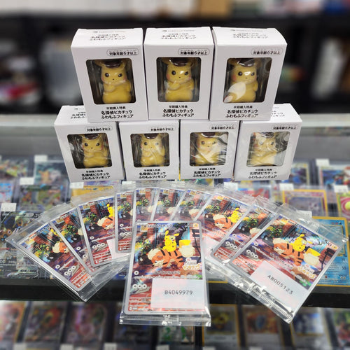 Detective Pikachu Promo Card And Figure Bundle