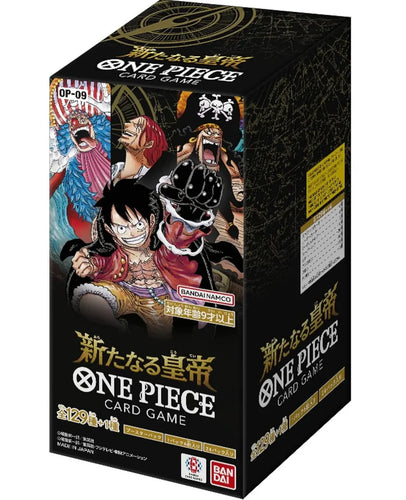 One Piece OP-09 Booster Box