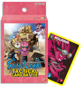 *Preorder* Sandland Starter Deck *Preorder*