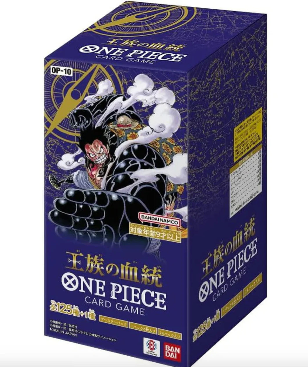 Japanese One Piece TCG OP-10 Booster Box