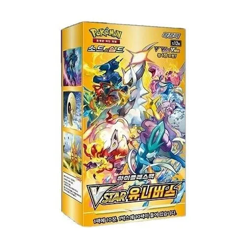 Korean Pokemon VSTAR Universe Booster Box