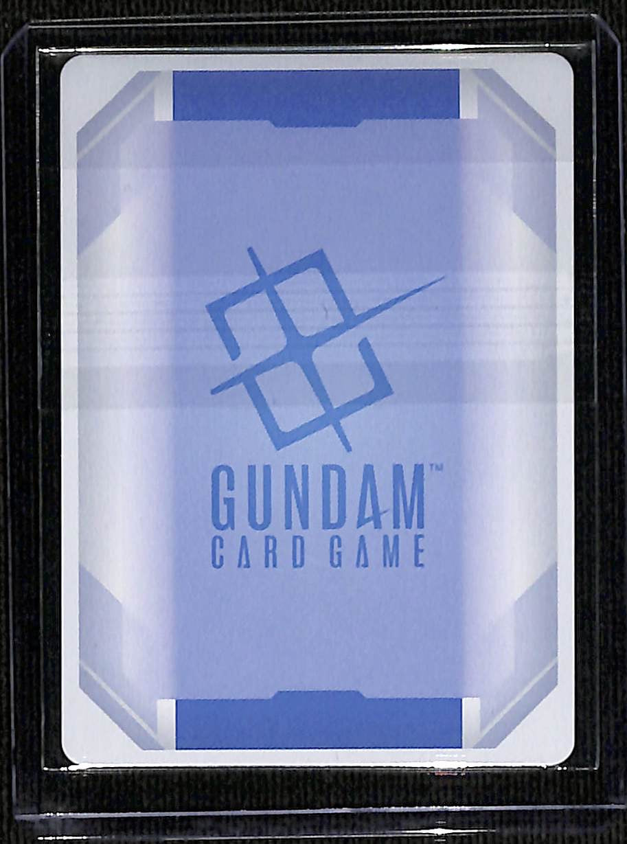 Freedom Gundam (Newtype Challenge 2026 Mission 1) - Gundam Promotional Cards (GCG-PR)