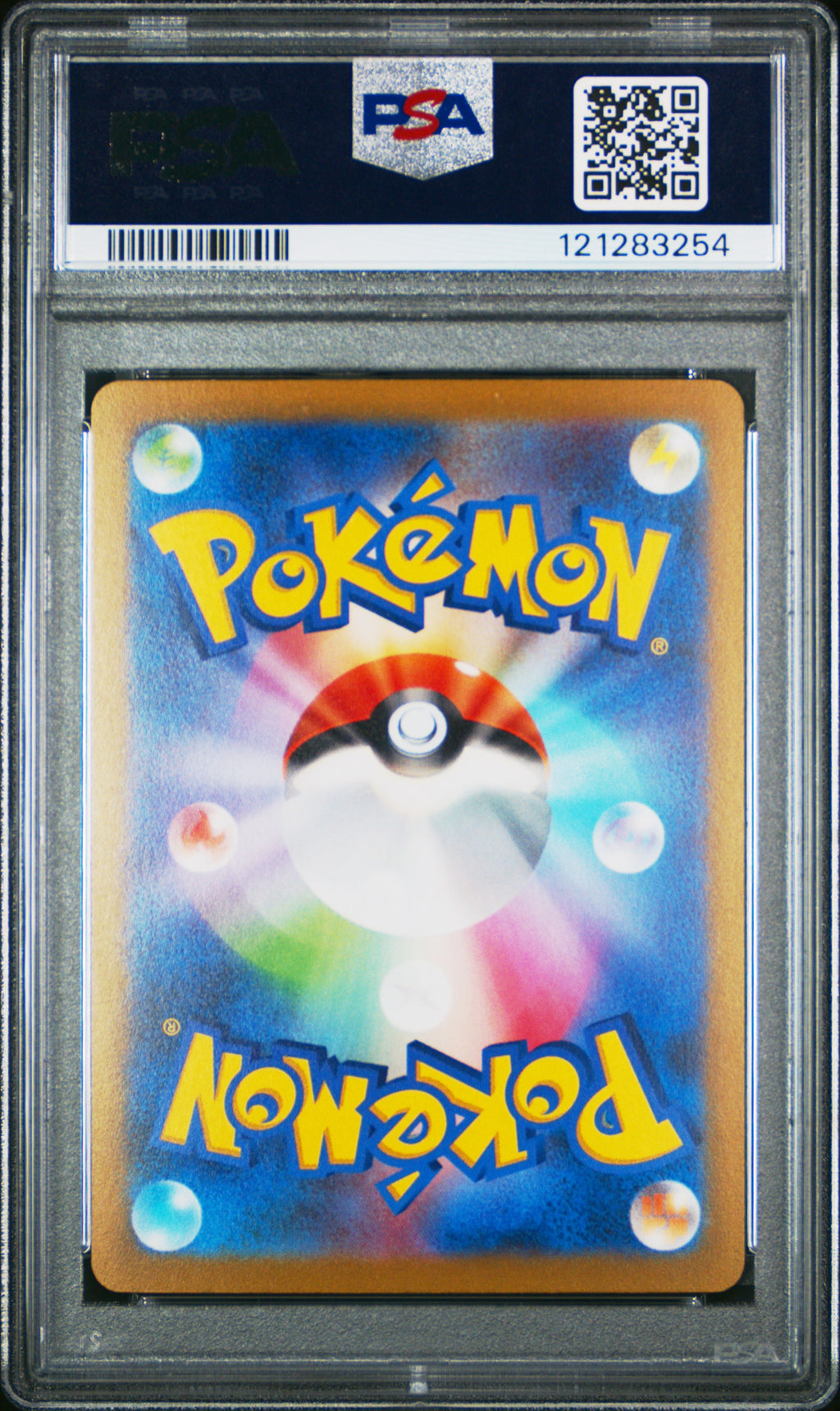PSA 10 Japanese Jolteon (Yu Nagaba) [SV-P Promo] (Copy)