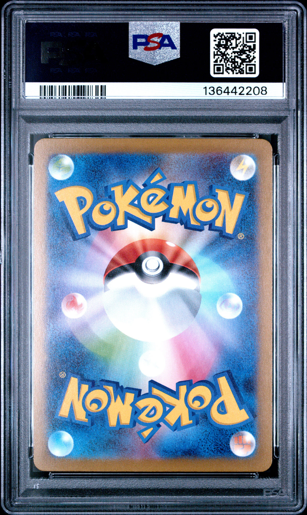PSA 10 Japanese Pikachu #020 [SV-P Promo]