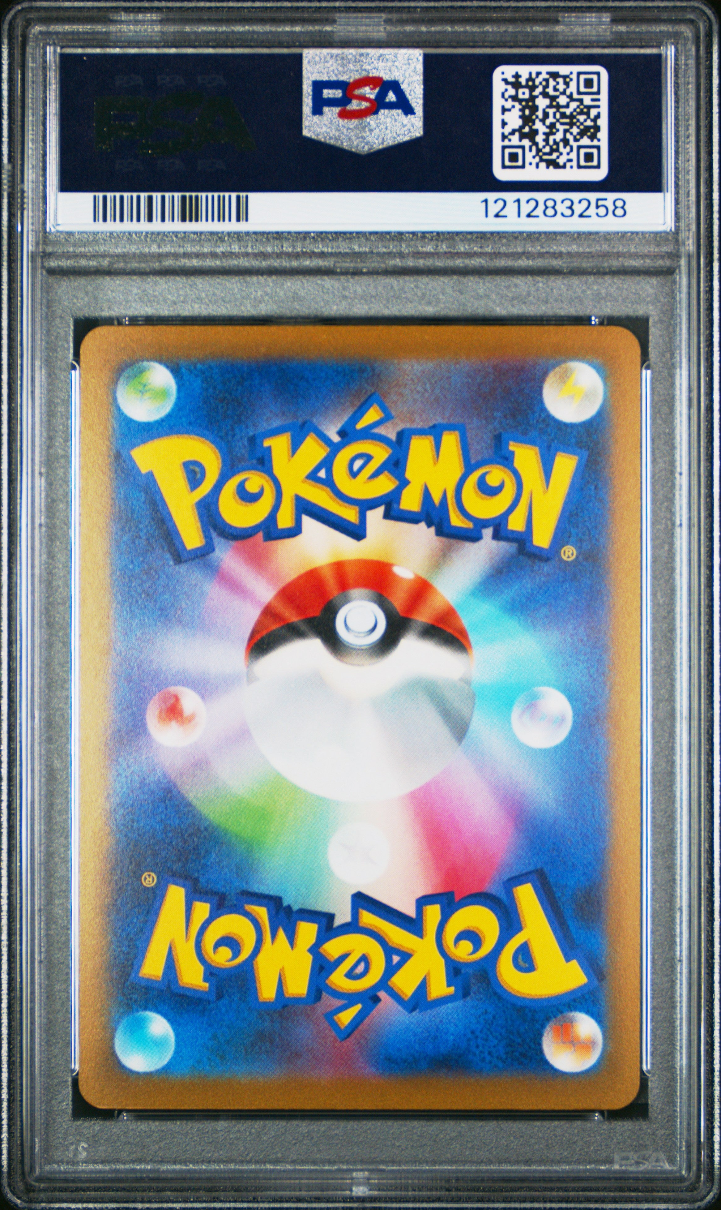PSA 10 Japanese Leafeon (Yu Nagaba) [SV-P Promo]