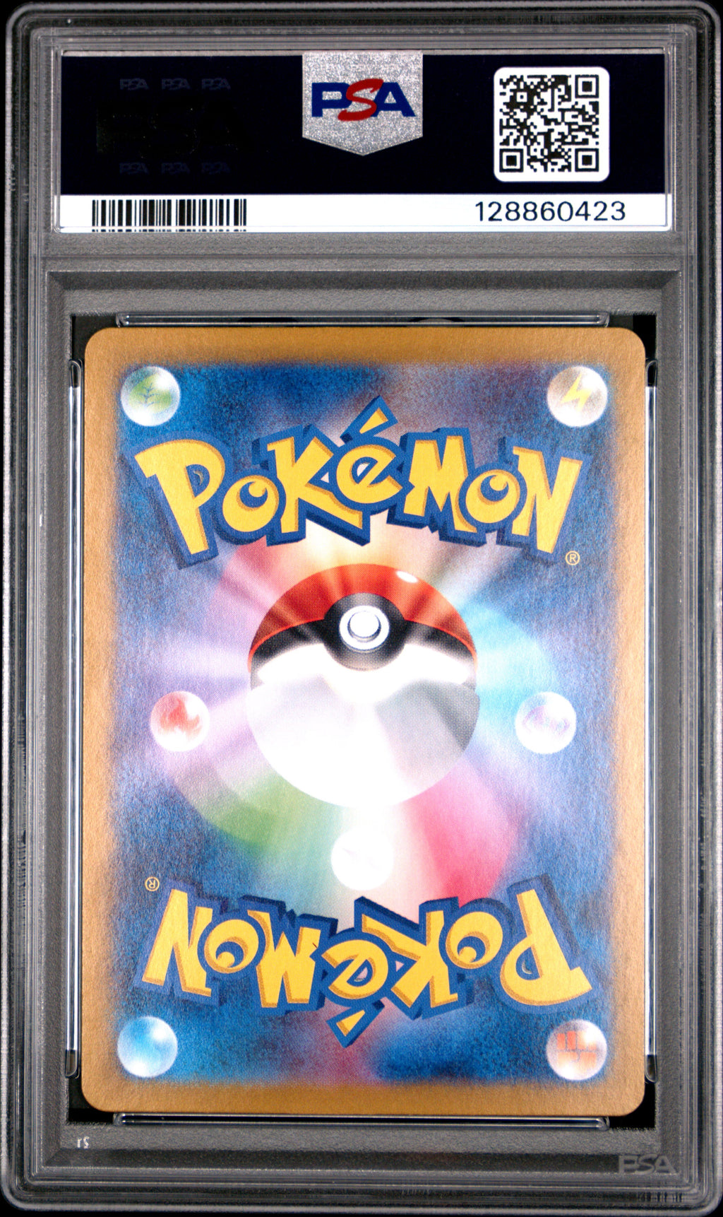 PSA 10 Japanese Tatsugiri #112 (Art Rare) [Super Electric Breaker]