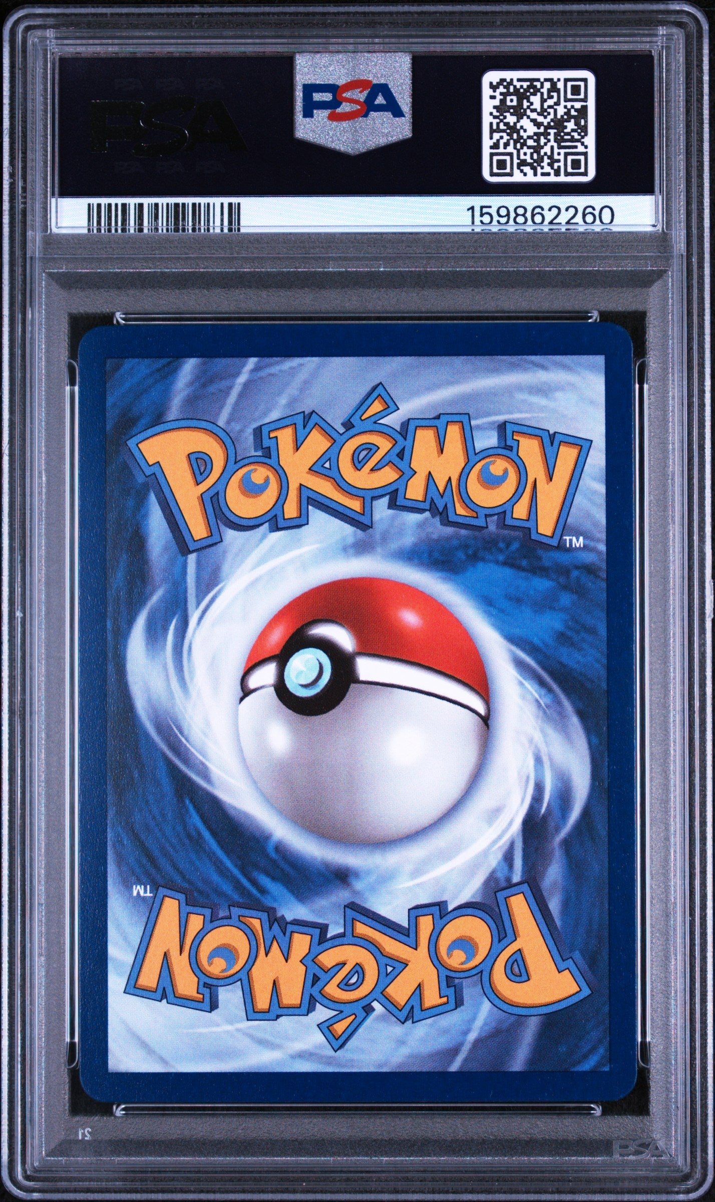 PSA 10 Rowlet #090 (Illustration Rare) [Perfect Order]