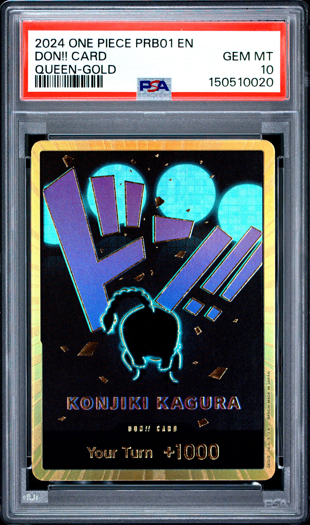 PSA 10 Don!! (Queen) (Gold) [Premium Best]