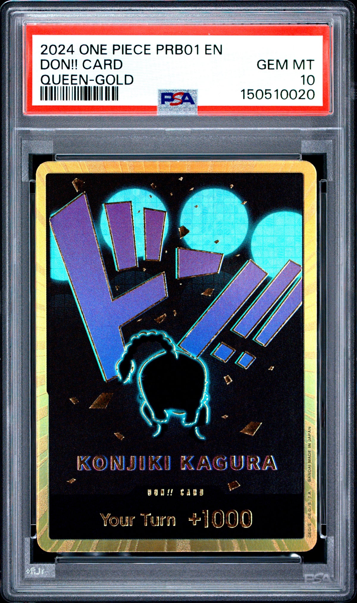 PSA 10 Don!! (Queen) (Gold) [Premium Best]