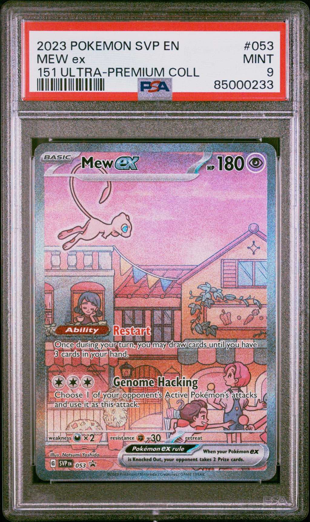 PSA 9 Mew ex (Special Illustration Rare) [SV Promo]