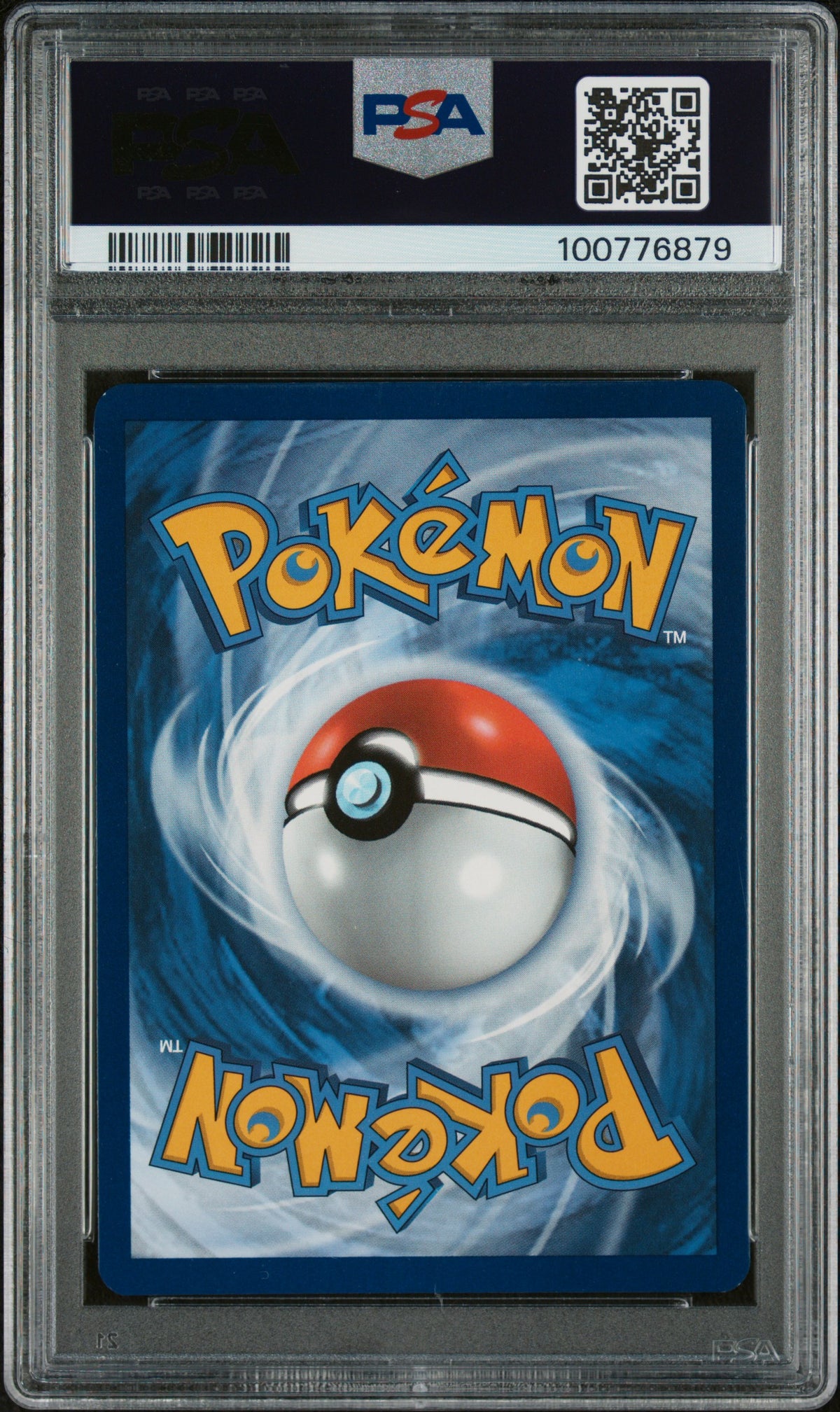 PSA 9 Mew ex (Special Illustration Rare) [SV Promo]