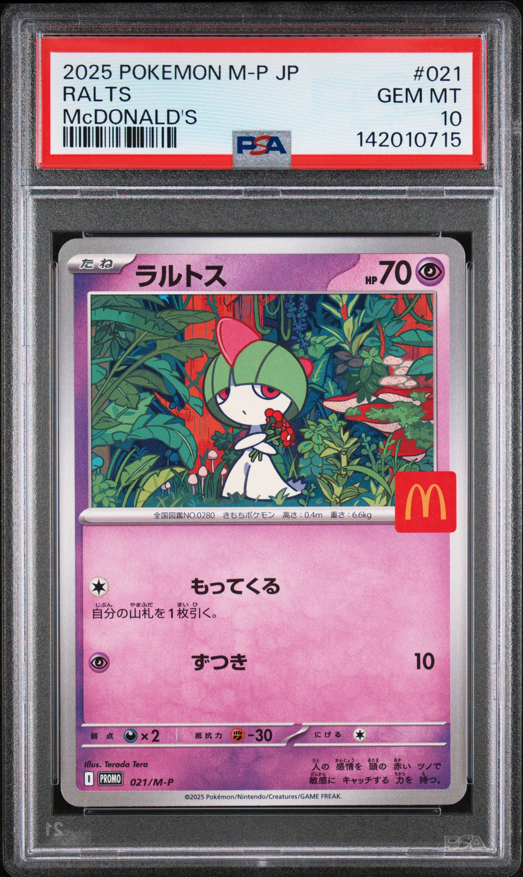 PSA 10 Japanese Ralts [Mega Evolution Promos]