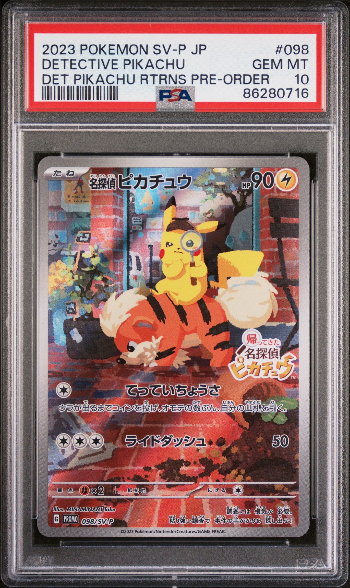 PSA 10 Detective PIkachu #098 [SV Promo]