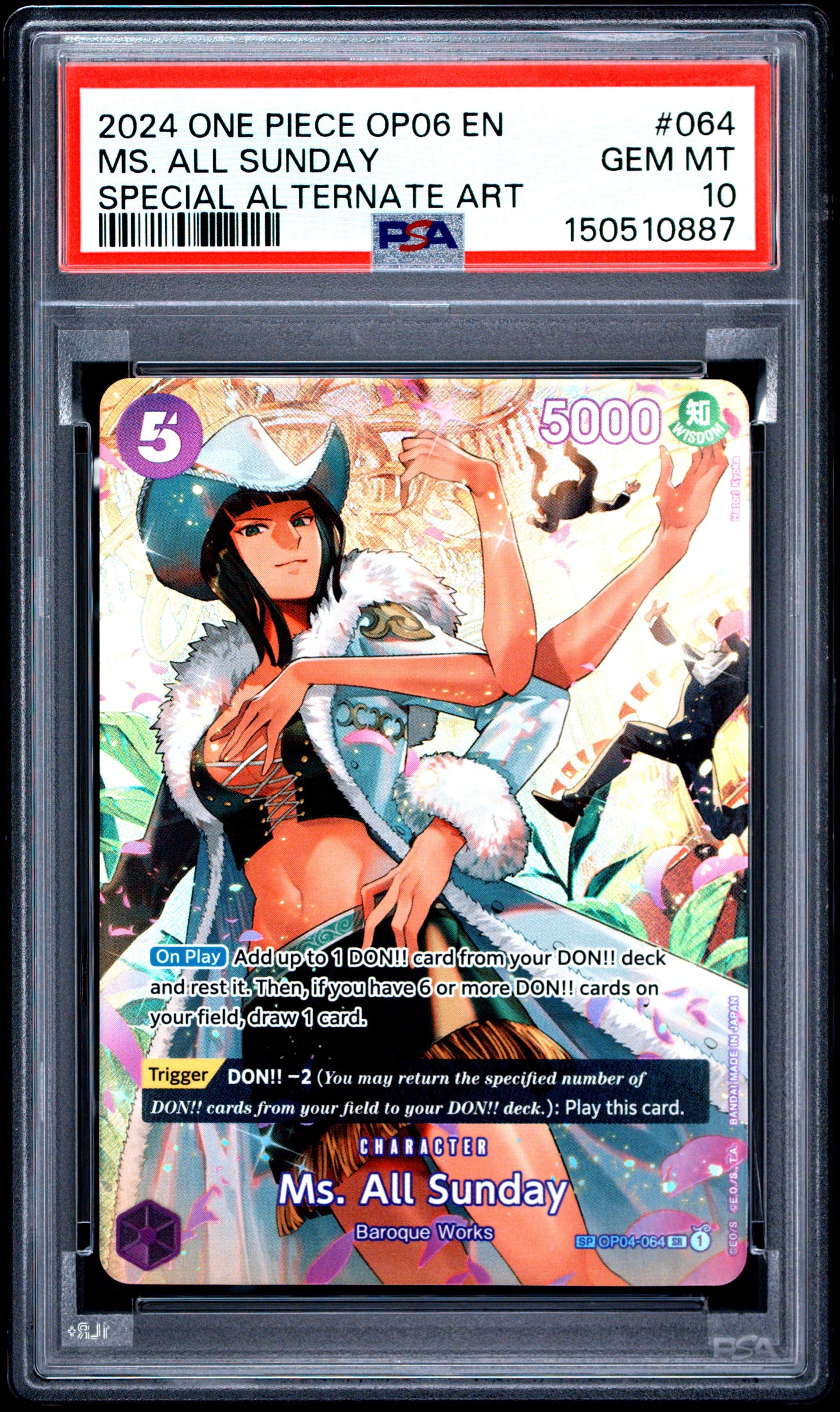 PSA 10 Ms. All Sunday (SP) [Wings of The Captain]